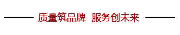 濰坊鑫琪金屬制品有限公司